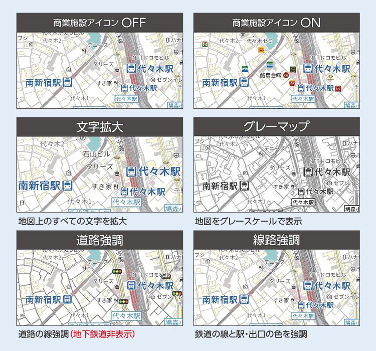 著作権許諾付き地図サービスf Map